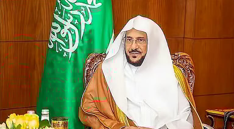 «آل الشيخ» يوجّه بتخصيص خطبة الجمعة القادمة عن فضل شهر رمضان 