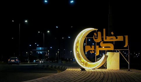 أمانة الجوف تعلن استعداداتها الكاملة لاستقبال شهر رمضان عبر خطة تشغيلية شاملة