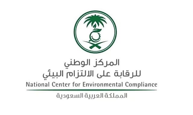 اشتراطات خاصة للمشاريع الإنشائية.. والغرامة 50 ألف ريال للمخالفين 