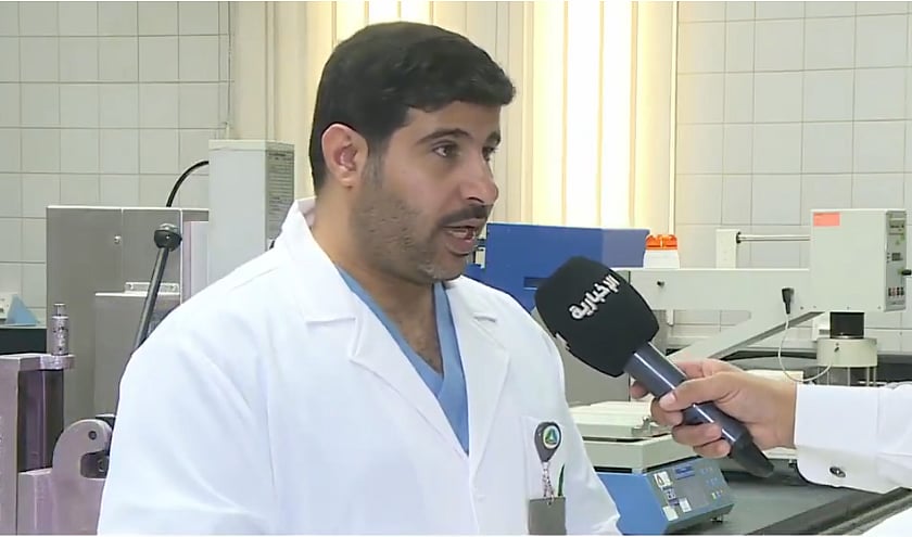 «المواصفات»: ملابس الإحرام قطن 100% وتخضع لاختبارات دقيقة لضمان سلامة ضيوف الرحمن 