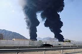 حريق في منطقة الفجيرة للصناعات البترولية ناجم عن استهداف بطائرة مسيرة 