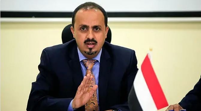 وزير يمني: الحوثي أداة تنفيذ للحرس الإيراني وليس كياناً مستقلاً