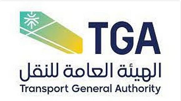 تمديد مهلة تصحيح أوضاع منشآت النقل البري في أنشطة نقل البضائع 