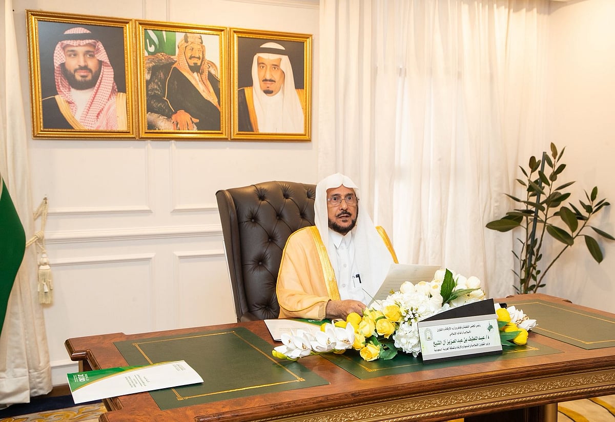 وزراء الأوقاف بالعالم الإسلامي يدينون الاعتداءات الإيرانية على المملكة والخليج والأردن 