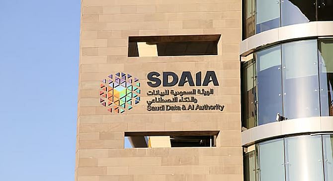 «سدايا» تدعو إلى التأكد من موثوقية المواقع الإلكترونية عند مشاركة البيانات والوثائق والسمات الحيوية 