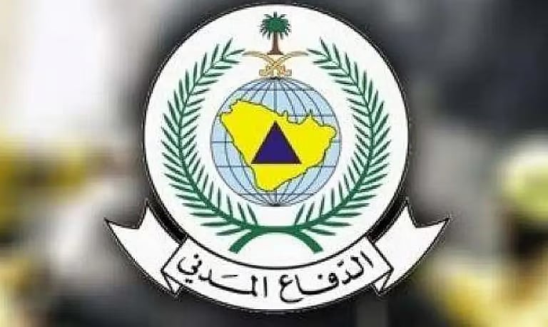 الدفاع المدني: التصوير أو النشـر بشأن الـتصدي للـصواريخ يُعرض مرتكبه للمساءلة القانونية 