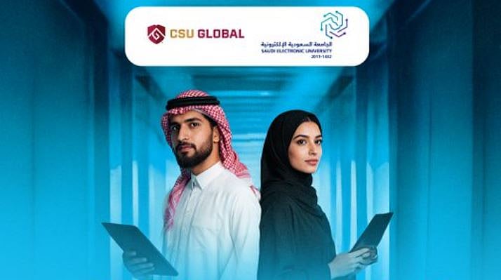 الجامعة السعودية الإلكترونية تعلن موعد فتح القبول في برامج الماجستير للعام الجامعي 1448هـ 