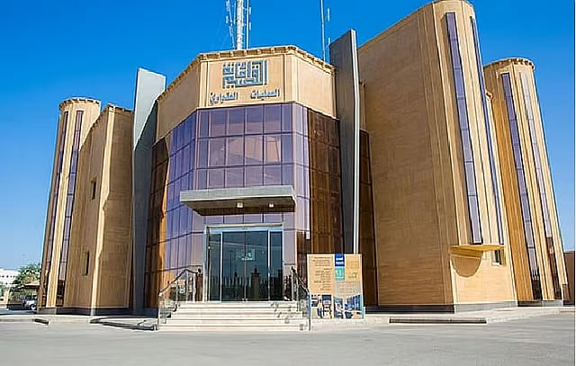 أمانة القصيم تُبرم عقدًا استثماريًا لتطوير وتشغيل مول تجاري في محافظة عنيزة 