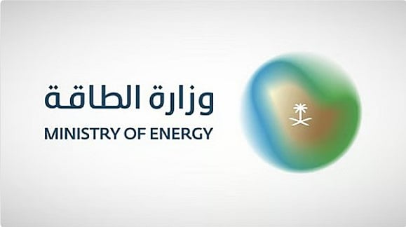 وزارة الطاقة: تعافي مرافق الطاقة وخط شرق غرب المتضررة من الهجمات واستعادة طاقتها التشغيلية 