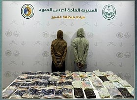حرس الحدود بعسير يقبض على إثيوبيين لتهريبهما 61 كيلوجراما من الحشيش المخدر 