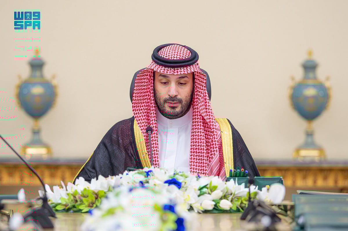 الموافقة على تنظيم مركز الإيرادات غير النفطية.. 16 قرارًا جديدًا لمجلس الوزراء 