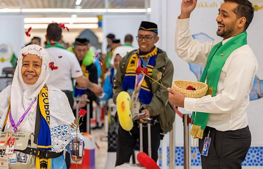 المملكة تُدشّن رابع منافذ مبادرة «طريق مكة» في إندونيسيا بمدينة ماكاسار 