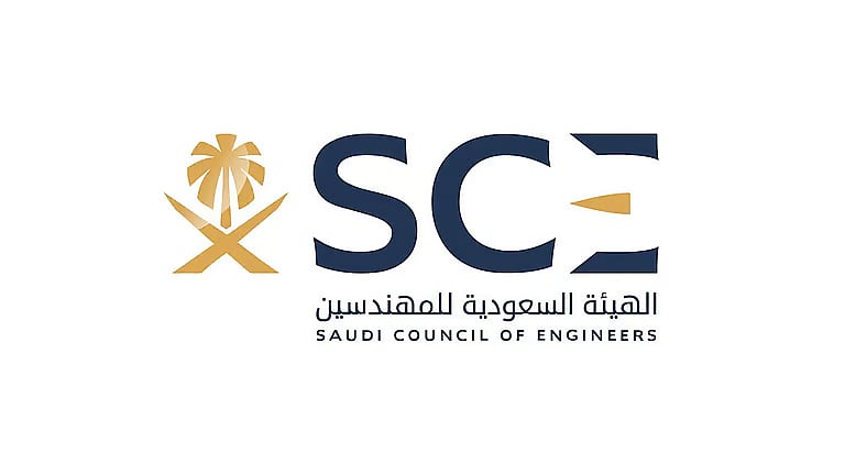 هيئة المهندسين تكشف 894 مخالفة هندسية وتُحيل المخالفين للإجراءات النظامية 