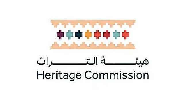 هيئة التراث تسجّل 1414 موقعًا جديدًا في السجل الوطني للآثار 