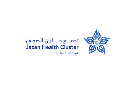 "تجمع جازان": عيادات متخصصة بمركز أمراض الدم الوراثية لمعالجة المضاعفات وتحسين الناتج العلاجي للمرضى 