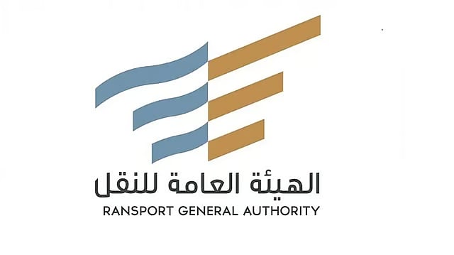 هيئة النقل: أكثر من 30.6 مليون راكب استخدموا وسائل النقل العام بالحافلات خلال الربع الأول من 2026 