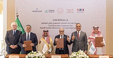 بقيمة 1.84 مليار ريال.. «الدرعية» ترسي عقد إنشاء «المتحف السعودي للفن المعاصر» 