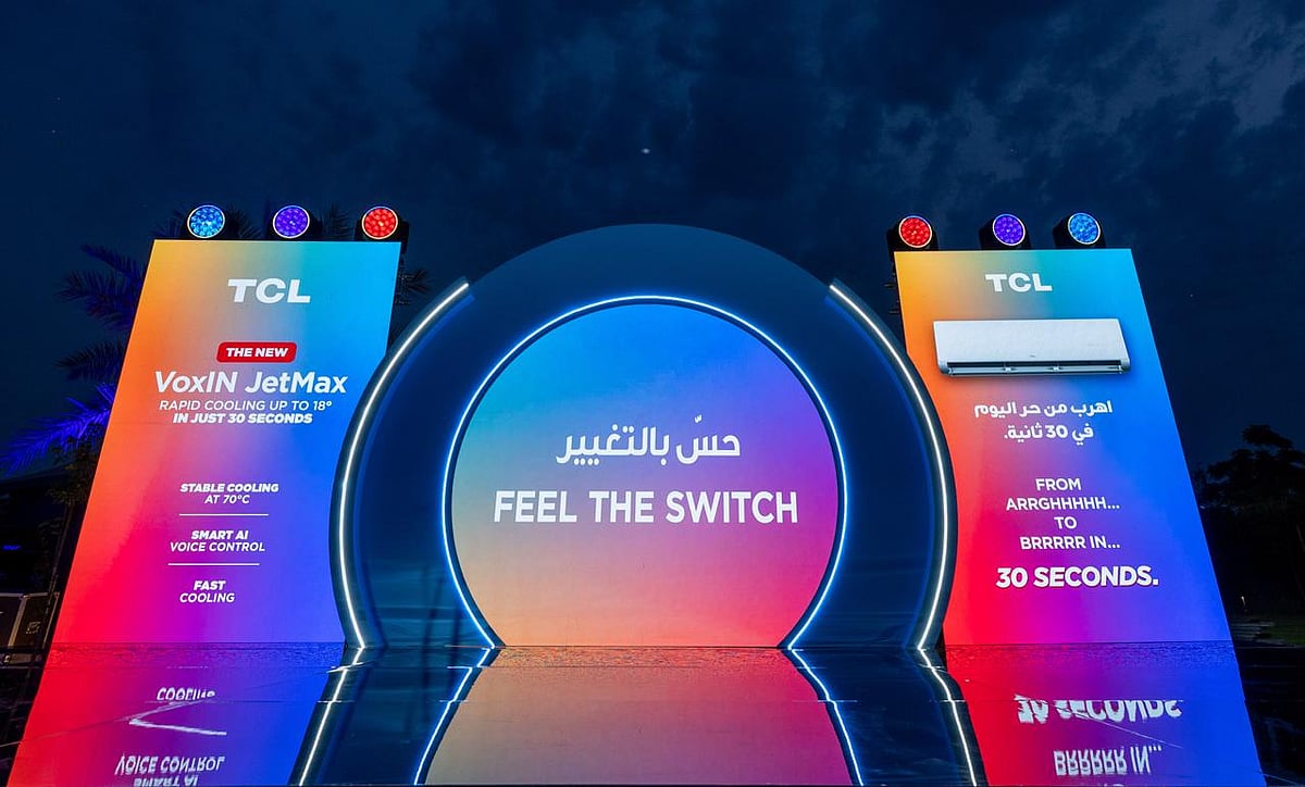 TCL تكشف عن JetMax في المملكة العربية السعودية لتقديم حلّ تبريد قوي مصمم لمواجهة الحرارة الشديدة 