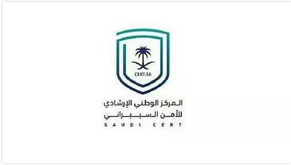 «الأمن السيبراني» يدعو إلى إجراء تحديثات أمنية على منتجات «HUAWEI» 