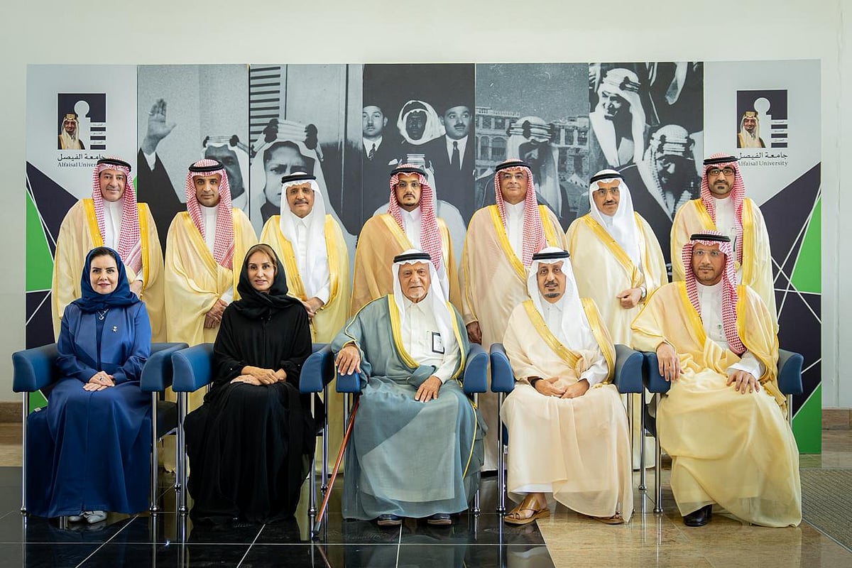 سافي للألعاب الإلكترونية تنطلق من جامعة الفيصل.. وإقرار كلية للدراسات العليا في الطب والعلوم الطبية الحيوية 