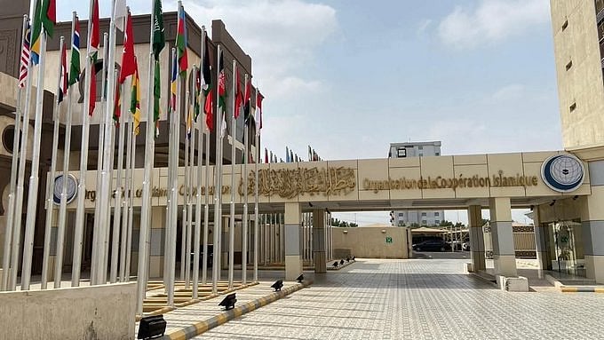 منظمة التعاون الإسلامي تدين اختراق طائرات مسيرة المجال الجوي السعودي 