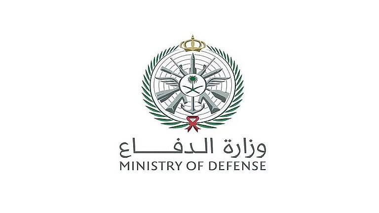 «عبر خطة متكاملة».. وزارة الدفاع تُنهي استعداداتها لموسم الحج 