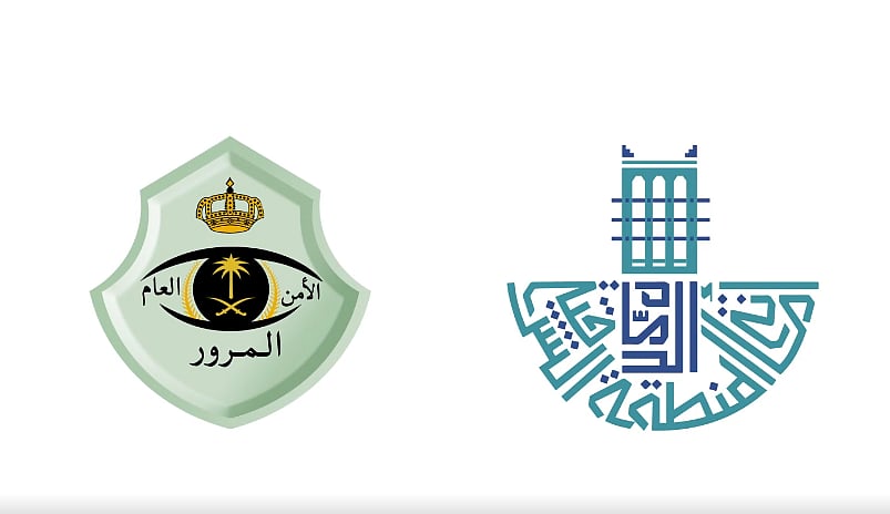 الجمعة.. إغلاق نفق طريق الملك فهد بالشرقية لأعمال الصيانة والتطوير 