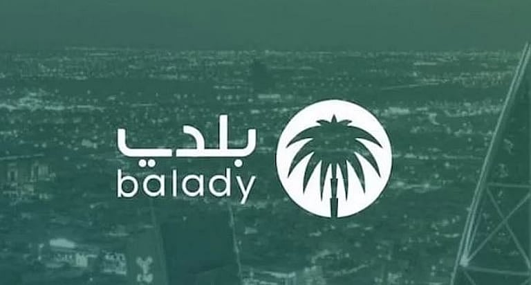 "بلدي+" تحدّث أكثر من 11,800 موقع بمكة المكرمة والمشاعر المقدسة 