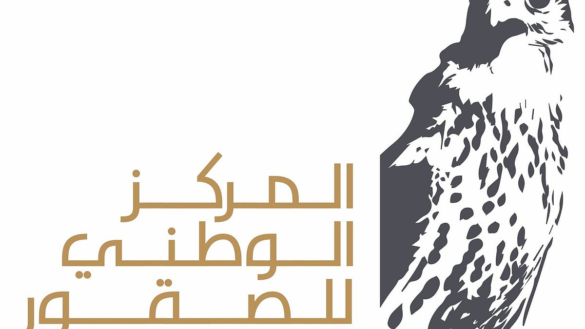 اعتماد تنظيم المركز الوطني للصقور يعزز حضور موروث الصقارة ويدعم استدامته 