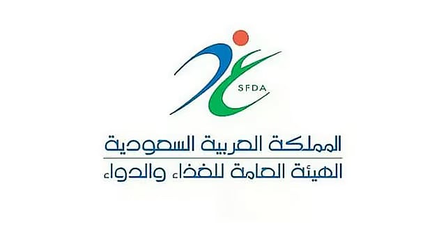 لضمان سلامتها وجودتها.. «الغذاء والدواء» توضح فترات حفظ اللحوم وطرق استهلاكها الآمن 