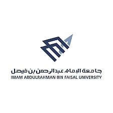 جامعة الإمام عبدالرحمن بن فيصل تعلن عن وظائف 