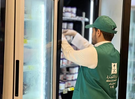 وزارة التجارة: ضخ 622 مليون سلعة أساسية بالمشاعر المقدسة 