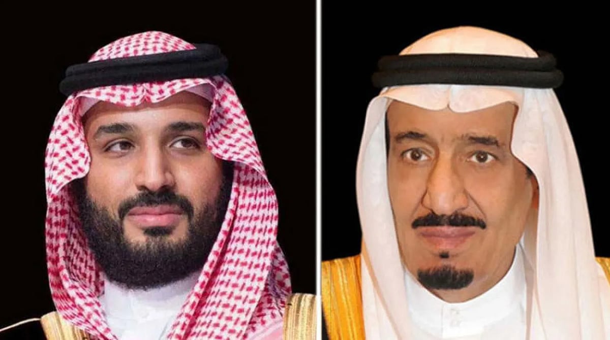 القيادة تبعث برقيات تهانٍ إلى قادة الدول الإسلامية بمناسبة عيد الأضحى 