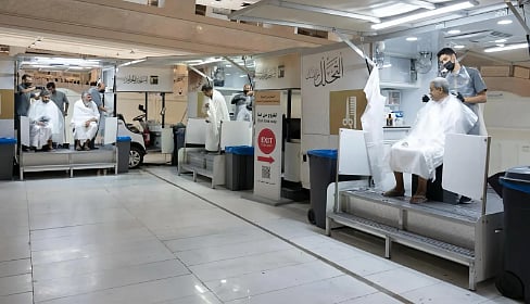 خدمة التحلل من النسك بالمسجد الحرام تشهد تطويرًا تشغيليًّا وتنظيميًّا متكاملًا 