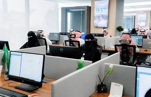 «الصحة»: تلقينا أكثر من مليون اتصال عبر مركز 937 بـ7 لغات مختلفة خلال موسم الحج