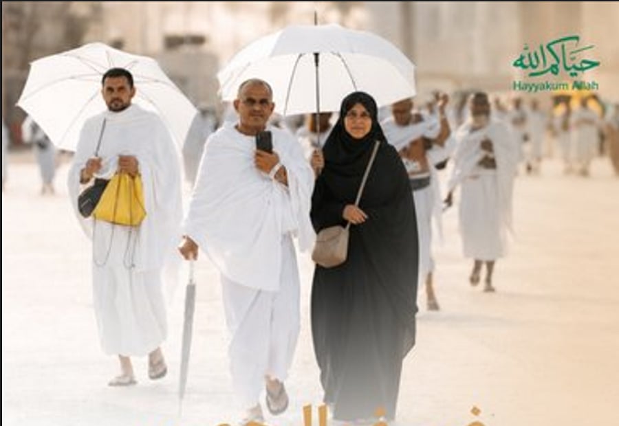 لمواجهة ارتفاع الحرارة.. وزارة الحج والعمرة تدعو الحجاج للالتزام بالإرشادات الوقائية 