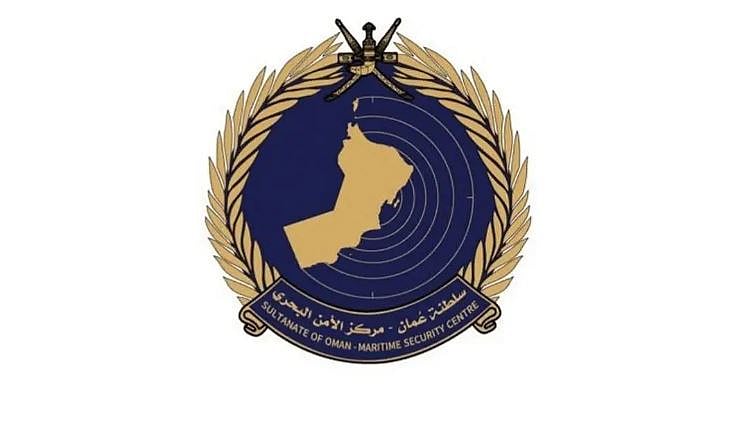 سلطنة عمان تحذر الصيادين والسفن من جسم غريب في مضيق هرمز 
