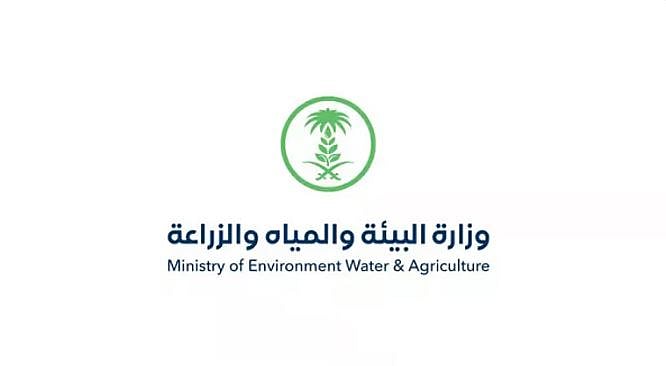 بيئة الرياض: الإشراف على أكثر من 150 ألف رأس من الأنعام وتنفيذ 12 ألف جولة رقابية خلال موسم الأضحى 1447هـ