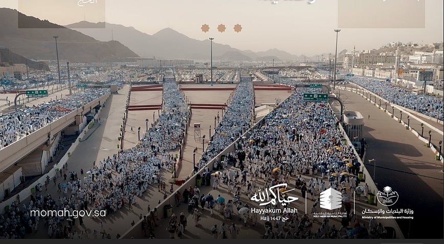 وزارة البلديات والإسكان تعلن نجاح خطتها التشغيلية لموسم حج 1447هـ 