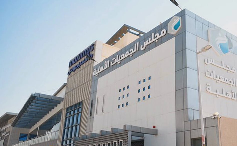 مجلس الجمعيات الأهلية: أعمال جمع التبرعات وصرفها تخضع لمنظومة رقابية وتشريعية دقيقة 