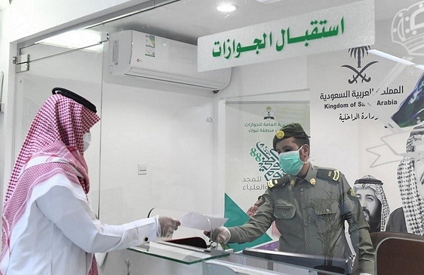 الجوازات توضح الإجراء المتبع في حال الرغبة في نقل كفالة عامل منزلي كفيله متوفى