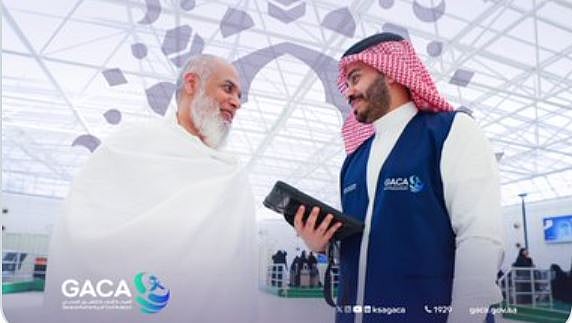 «الطيران المدني» يواصل أعماله الرقابية والميدانية المقدمة لضيوف الرحمن في مرحلة المغادرة 