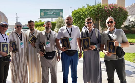 ضيوف برنامج خادم الحرمين الشريفين يزورون مجمع الملك فهد لطباعة المصحف