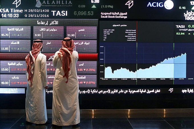 عند مستوى 11015.55 نقطة.. مؤشر سوق الأسهم السعودية يغلق مرتفعًا