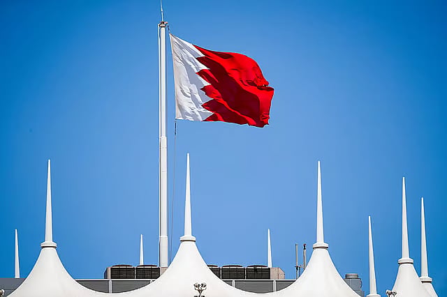 البحرين تحظر سفر مواطنيها إلى إيران والعراق بسبب التوترات الأمنية