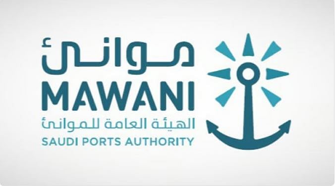 لتعزيز ربط المملكة بالأسواق العالمية.. «موانئ» تضيف خدمة الشحن «SRS» إلى ميناء جدة الإسلامي 