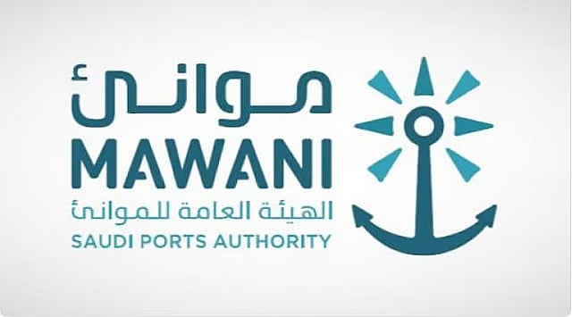 «موانئ» تعلن طرح مزايدة لتأجير 10 محلات تجارية بمينائي جازان وفرسان لتعزيز الخدمات 