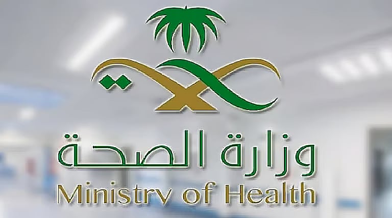 وزارة الصحة: 3 أخطار لارتفاع الكورتيزول بشكل مزمن