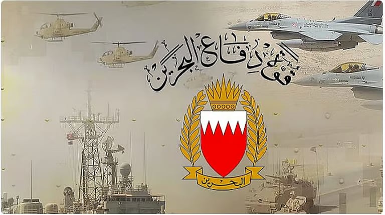 قوة دفاع البحرين: اعترضنا 3 صواريخ وعدة طائرات مسيرة قادمة من إيران 
