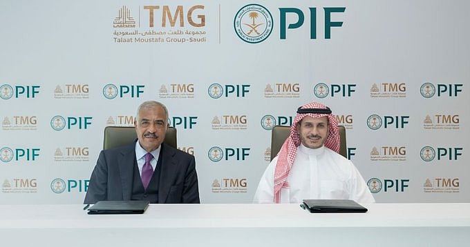 صندوق الاستثمارات العامة يوقع مذكرة تفاهم مع مجموعة طلعت مصط